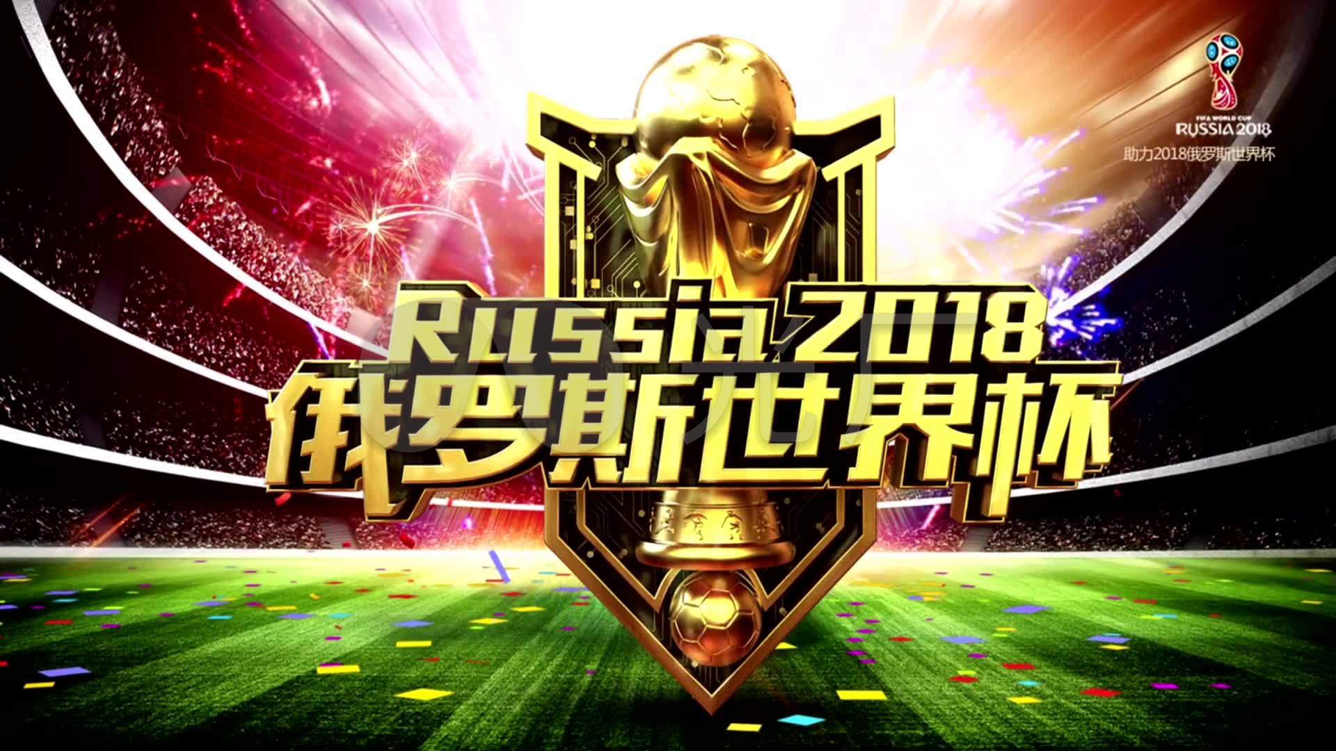 选手在这
