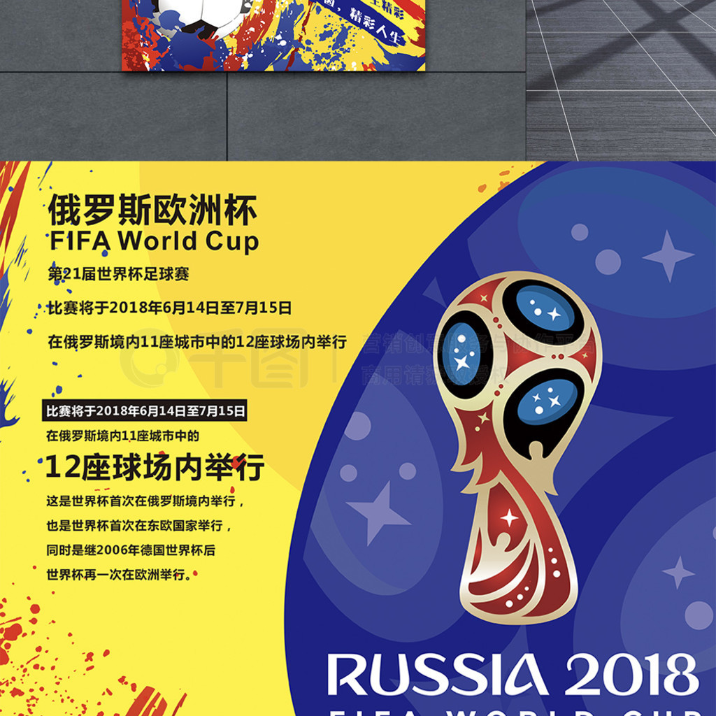 人复合