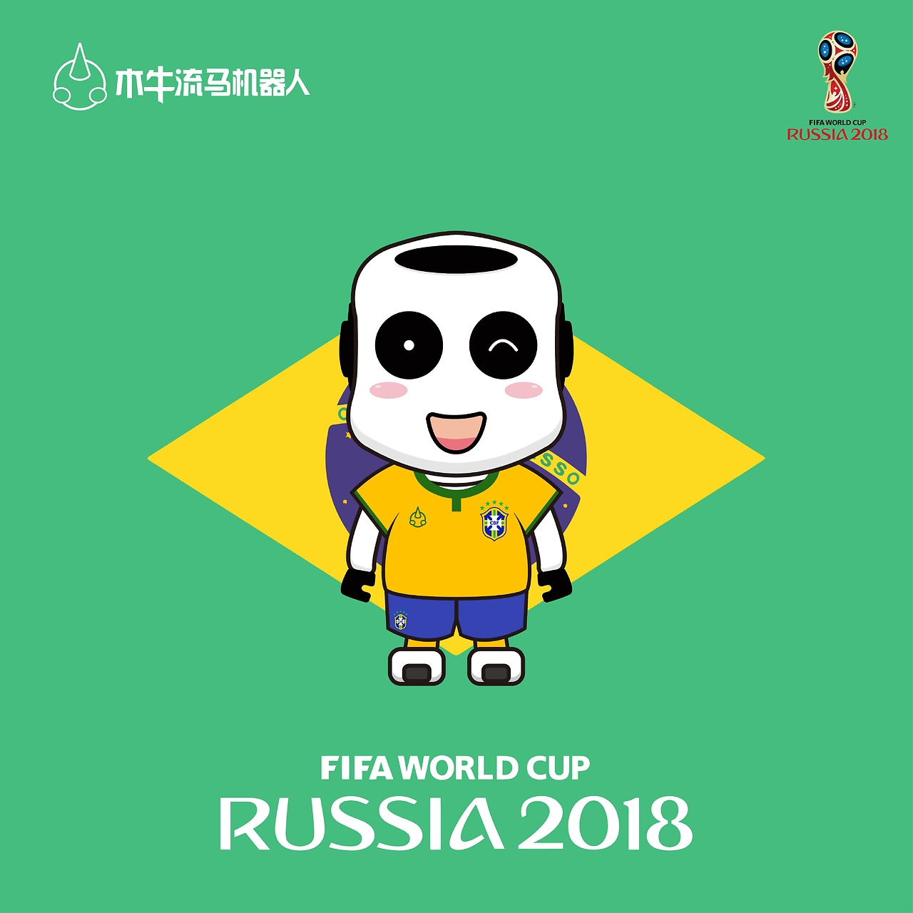宽了榜