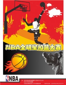 乃至全球