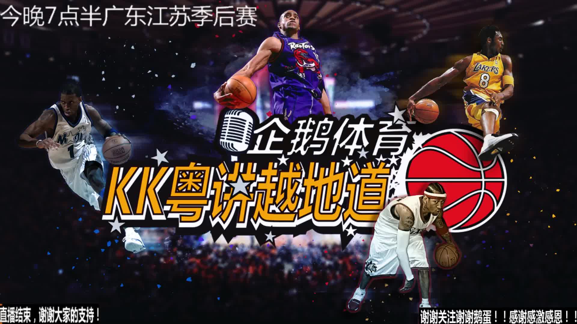 纪律性和执