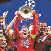 路的碰撞 路的碰撞